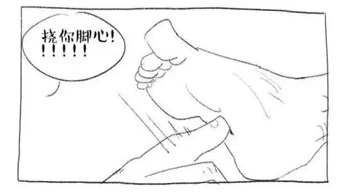 挠痒痒女生的简笔画