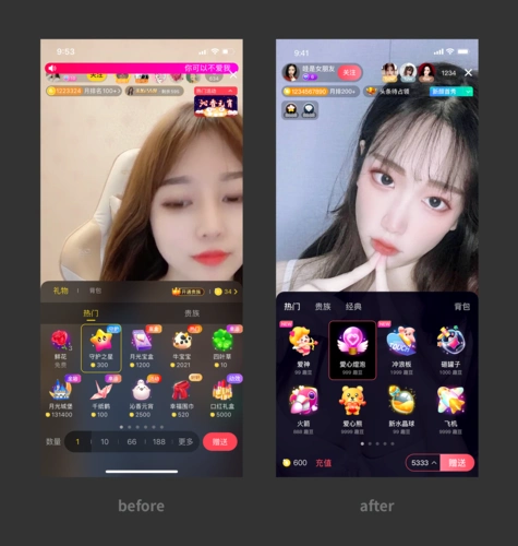 touch直播间优化|ui|app界面|__martin__ - 原创作品 - 站酷 (zcool)