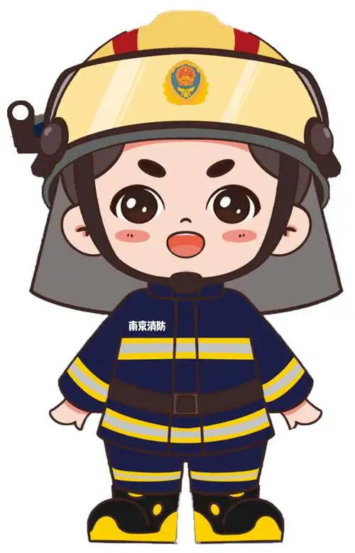 南京消防12项荣誉精彩"出圈"!