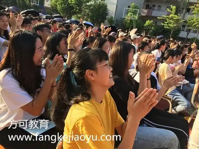 20190809广东省梅州五华县琴江中学方可老师励志演讲