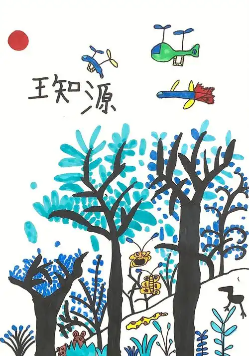 同色系画树林大班一年级作品