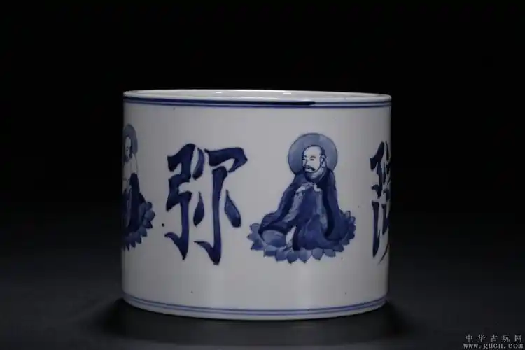 清代:"一善堂制"款青花阿弥陀佛笔筒