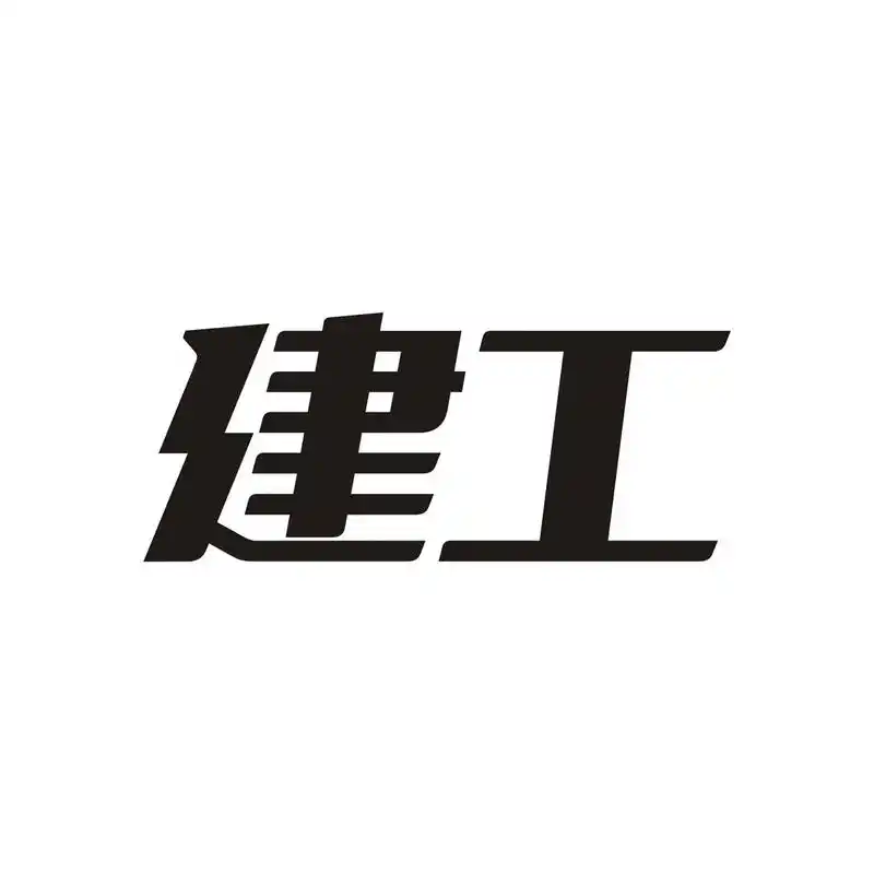 在手机上查看商标详情