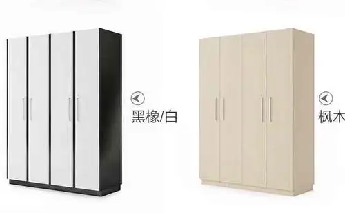 【红苹果】 红苹果衣柜r925w-1.61600×600×2510