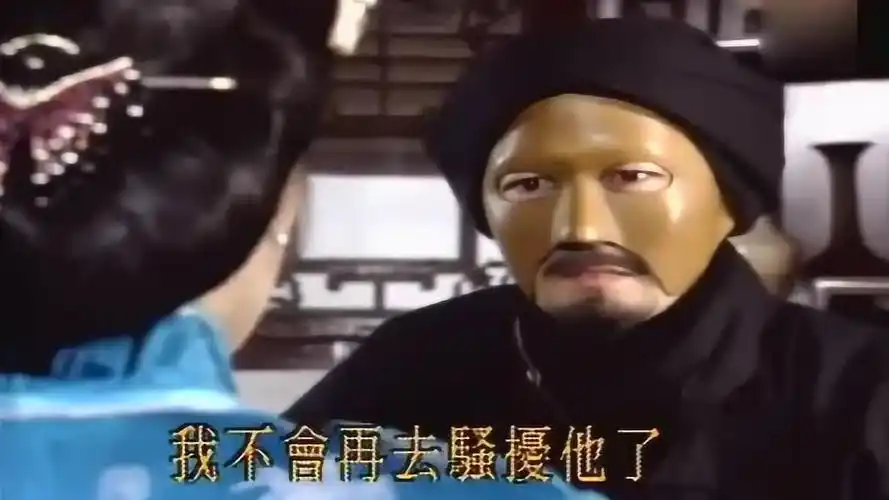 琼瑶剧:梅花三弄之《鬼丈夫》起轩压抑对乐梅的爱意_高清1080p在线