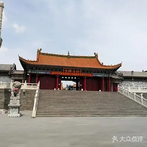 妙法禅寺图片-北京名胜古迹-大众点评网