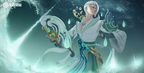 王者荣耀诸葛亮时雨天司