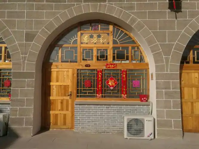 其它 陕西佳县第四届民俗古玩红藏奇石交流会  写美篇佳县红忆窑洞