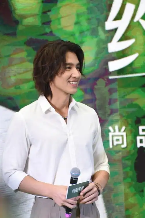 言承旭同栖散策