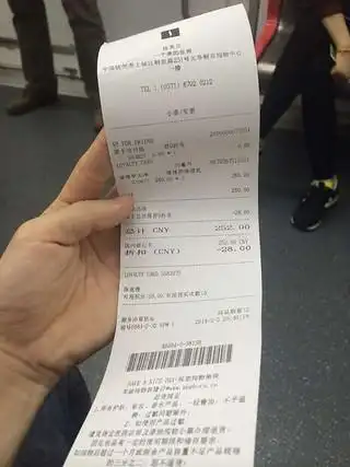 【活动】让我们在一起,与丝芙兰热传美力!