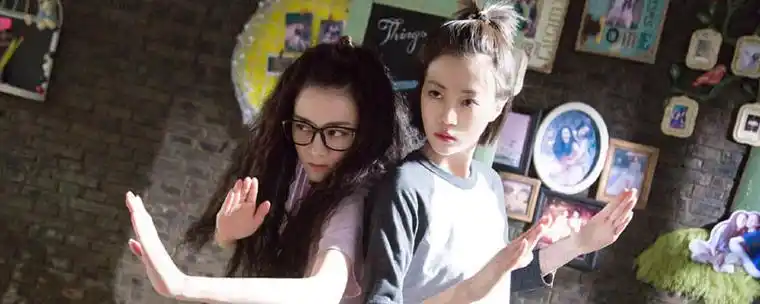 漂亮的李慧珍结局是什么