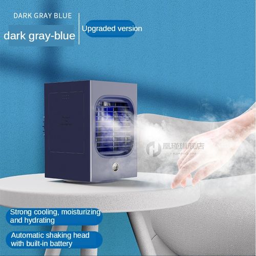 bp32 mini small air conditioning refrigeration small fan des