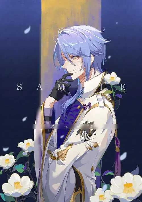 笨蛋齐司礼的喜欢 | lofter(乐乎) - 让兴趣,更有趣