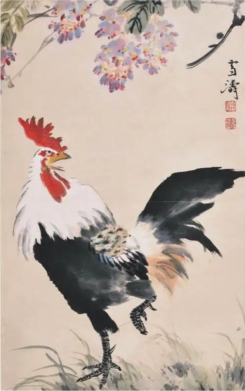 王雪涛花鸟画专辑公鸡