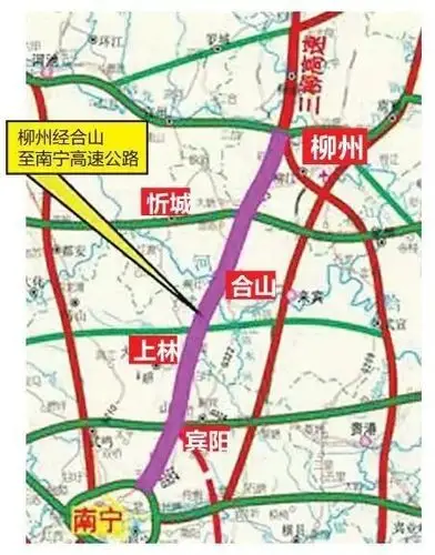 柳江人注意新柳南高速项目来袭征地工作即将进行