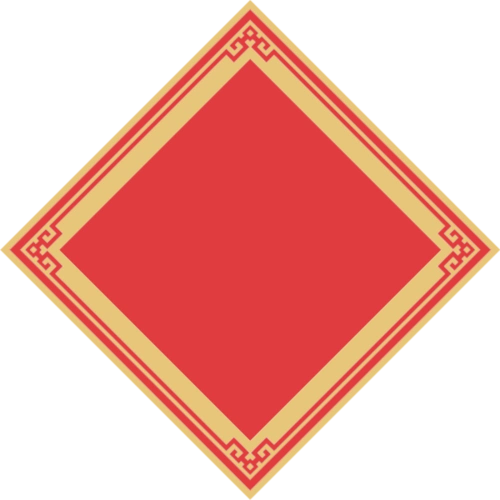 字体框边框框文字框主题框