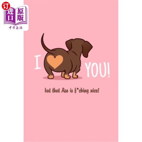 funny valentine gift password keeper for couples lovers fridnd