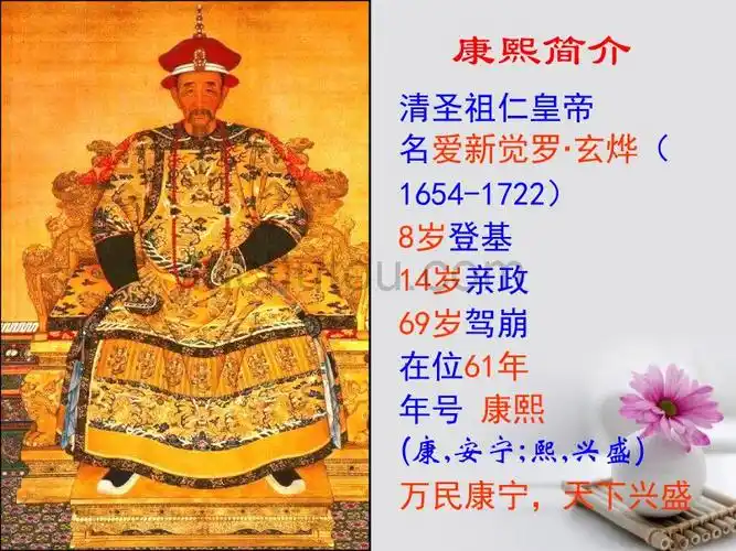 2018年高中历史第1单元古代中国的政治家第3课统一的