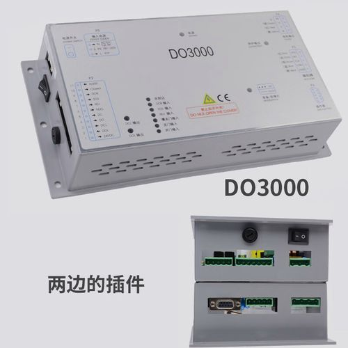 定制西子奥的斯电梯门机盒do3000 easy-con-t jarless-con变频控 doc