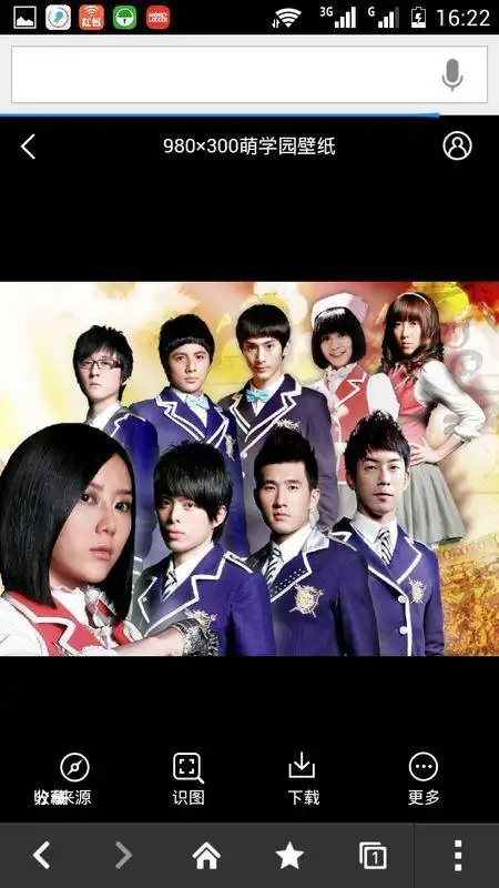 实竟有夸克族的驶卷使,有两个图腾两个使命的亚梦必须五岁进入萌学园