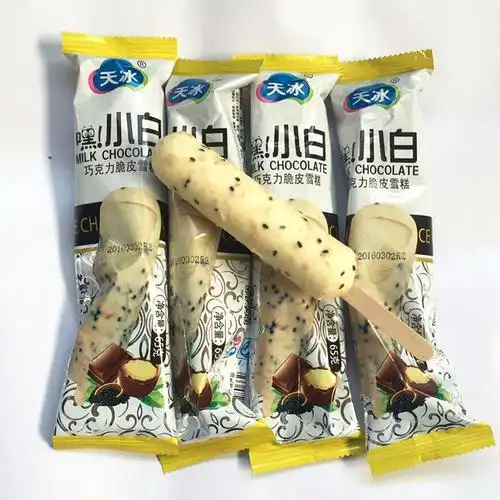 【1箱】【雪糕】巧克力脆皮雪糕 天冰嘿小白60g*40支