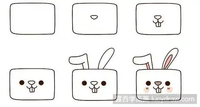 简笔画长方形图案的画法竖的长方形的简笔画儿童简笔画教程2怎样画