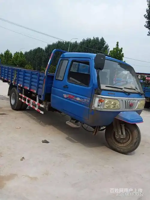 二手五征五轮平板车出售 车况精品 手续齐全