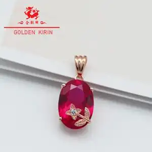 俄罗斯585紫金真14k玫瑰金花朵修饰红宝石款吊坠送女友送爱人礼物