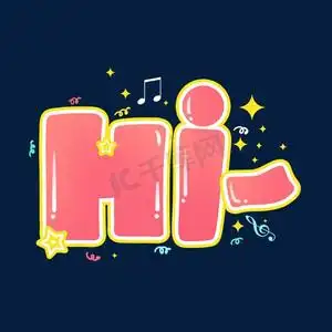 相机可爱ps艺术字体-相机可爱ps字体设计效果-千库网