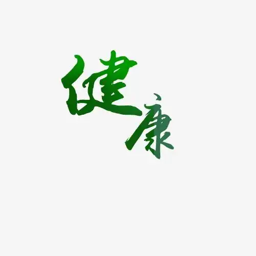 嗓子疼怎么回事需好好调理