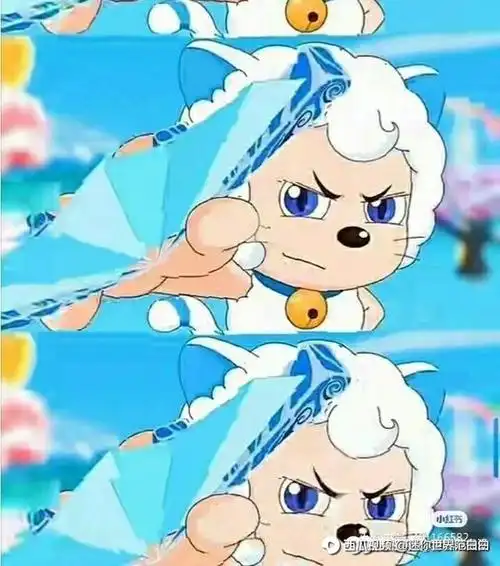 喜羊羊喜羊羊变坏了和大家作对凶巴巴的呢