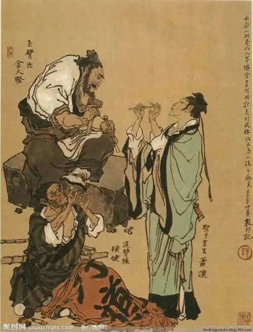 【转载】戴敦邦《水浒》人物欣赏