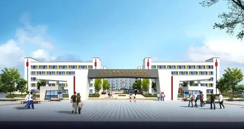 现代化,高品质教育寄宿学校