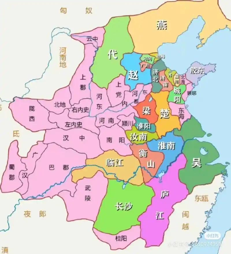 西汉初年,汉朝中央政府直接管理的土地和战国末年秦国控制的土地差不