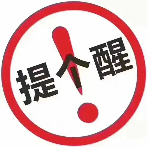 联系人:桑桑,18271858946微信,电话.