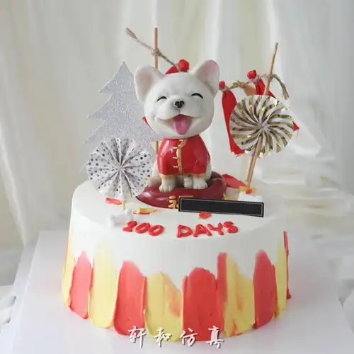 轩和仿真蛋糕模型网红创意新款生肖可爱福狗卡通生日开业蛋糕样品