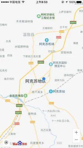 hhd.122#库车——阿克苏市