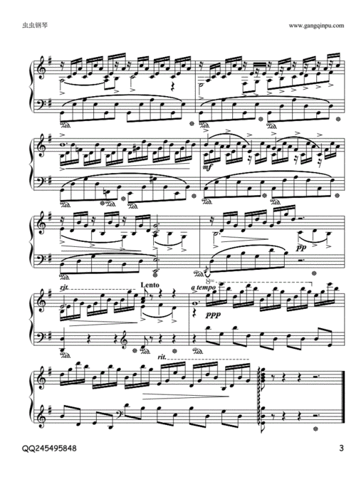 圣桑天鹅钢琴版五线谱钢琴谱pdf3页