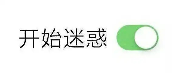 "电话那端传来:"我是杨志刚!"加代:你怎么给我打电话了呢?杨志刚:没