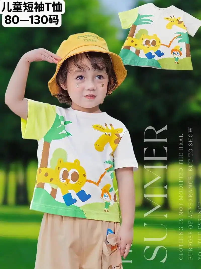 这个涂鸦短袖t恤童趣味满满吖!男女童宝宝纯棉短袖t恤夏季儿童 - 抖音