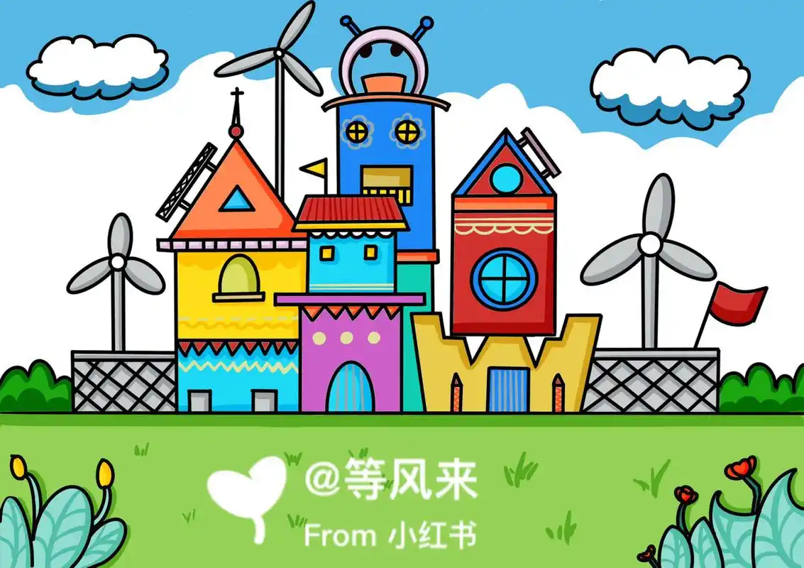 房子儿童创意画 简笔画 房子城堡 带线稿 #儿童简笔画# #创意儿童画