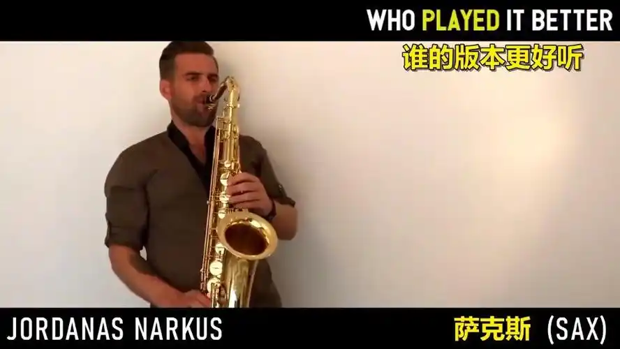 一人同时演奏多种乐器是什么体验?