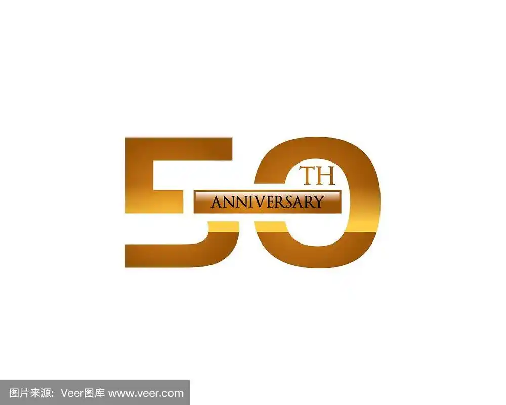 50周年的标志