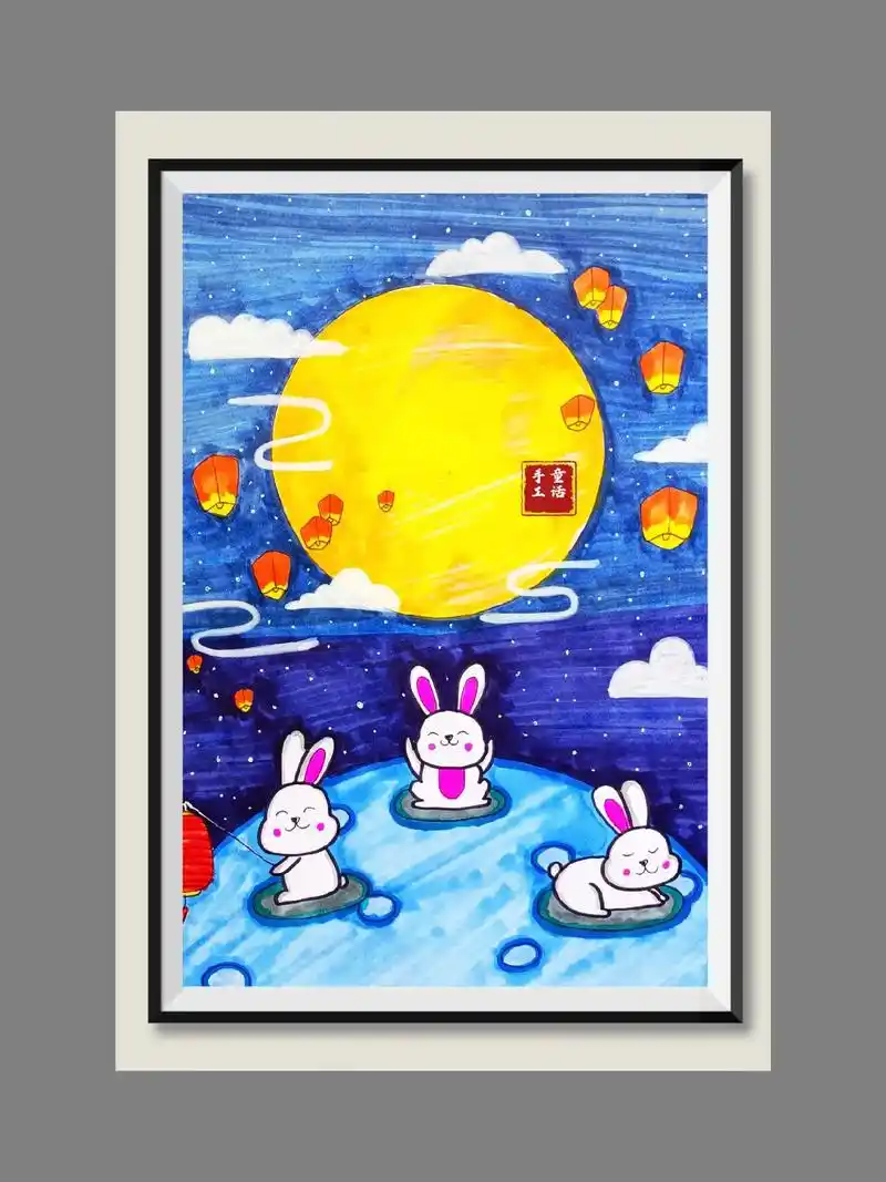 中秋节主题绘画—《中秋团圆》#中秋主题绘画 #少儿美术教育 - 抖音