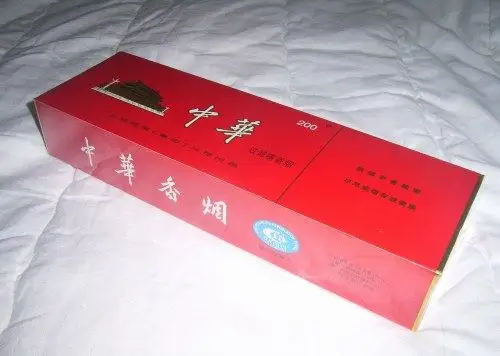 硬壳中华烟一条