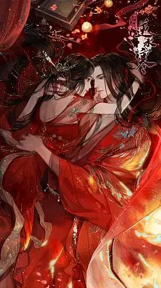 一番fans采集到二次元