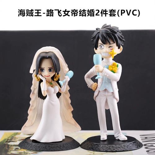 海贼王路飞vs女帝汉库克蛇姬婚礼结婚场景手办公仔模型车载摆件品