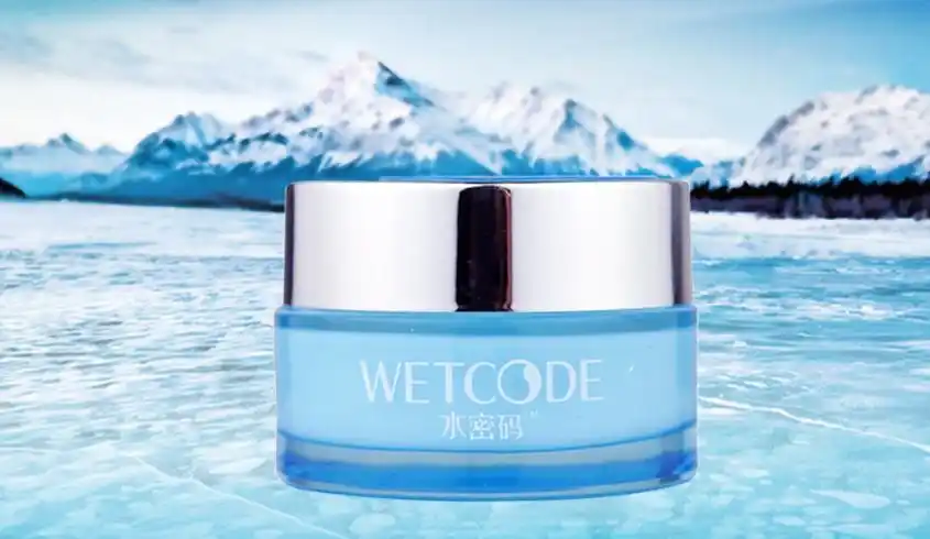 水密码雪颜萃系列滢亮皙白滋润霜50g