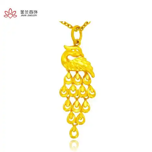 金兰首饰 千足金黄金吊坠 凤凰吊坠 不含链 4.94克