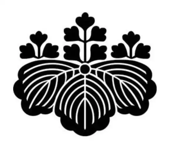 丰臣家徽,五三桐.